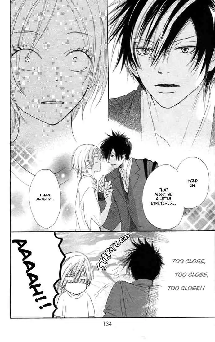 Koukou Debut Chapter 8 5